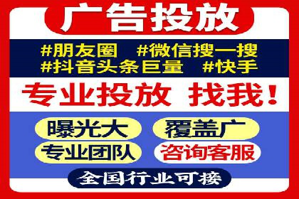 百度竞价推广实战技巧分享